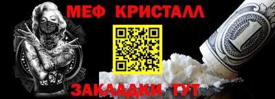 ECSTASY Балашиха