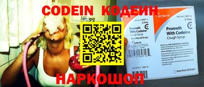 скорость mdpv Балашиха