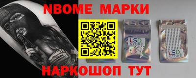 скорость mdpv Балашиха