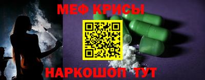 ECSTASY Балашиха