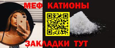 кокаин колумбия Балаково