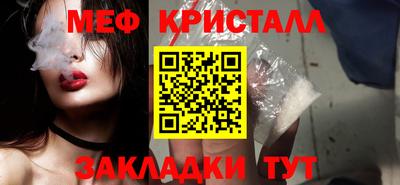 индика Балаково