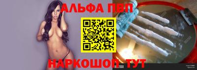 ECSTASY Балашиха