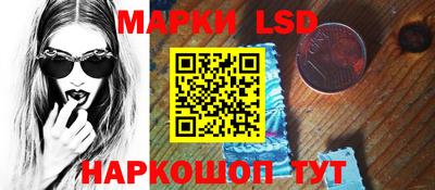 ECSTASY Балашиха