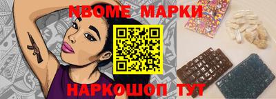 кокаин колумбия Балаково