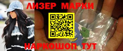 скорость mdpv Балашиха