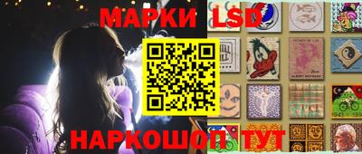 ECSTASY Балашиха