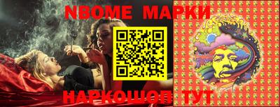 скорость mdpv Балашиха