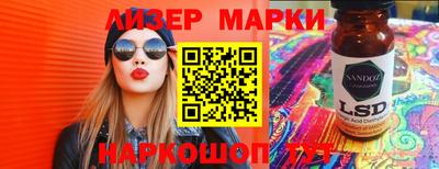 кокаин колумбия Балаково