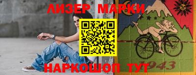 кокаин колумбия Балаково