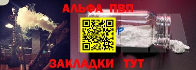 кокаин колумбия Балаково