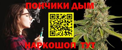 мескалин Балахна