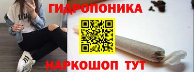 наркотики Балахна