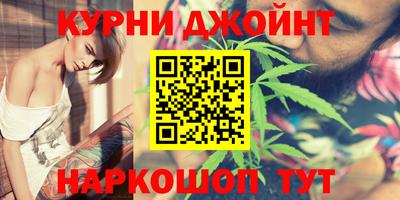 скорость mdpv Балашиха