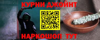 индика Балаково