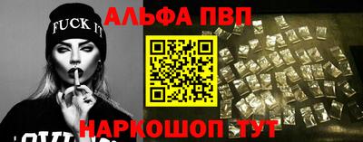 кокаин колумбия Балаково