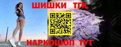 ECSTASY Балашиха