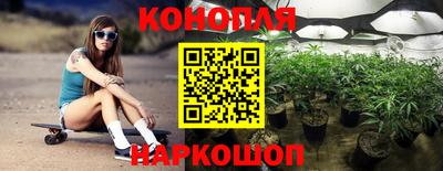 индика Балаково