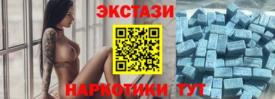 скорость mdpv Балашиха