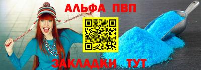 кокаин колумбия Балаково