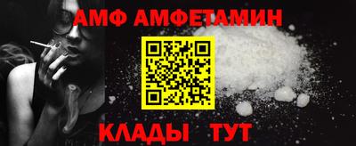 ECSTASY Балашиха