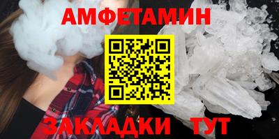 индика Балаково