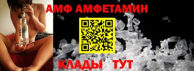 индика Балаково