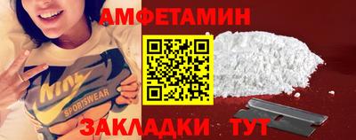 ECSTASY Балашиха