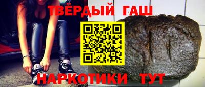 кокаин колумбия Балаково