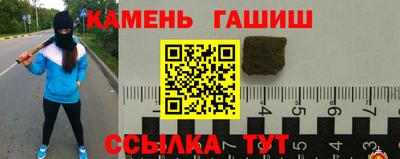 кокаин колумбия Балаково