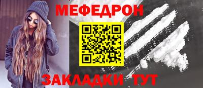 индика Балаково