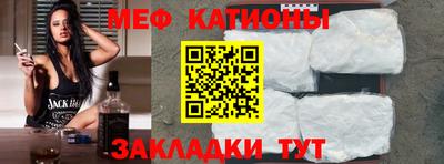 скорость mdpv Балашиха