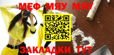 скорость mdpv Балашиха