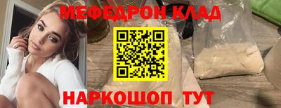 дживик Гудермес